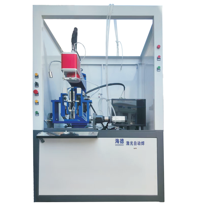 法兰螺柱激光焊接机器